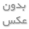 تجهیزات اتاق عمل
